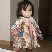 โรส(ลูกธาม)