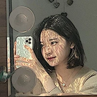 Yeri Davantara
