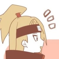 deidara
