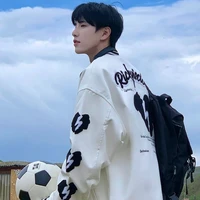 ฟิล์ม(พี่น.อ)
