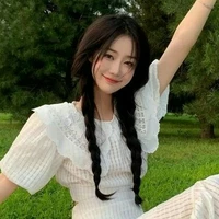 มิริน(แม่นายเอก)