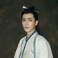 อวี้ฮั่ว