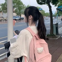 น้ำขิง(ตัวร่า*)