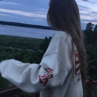 T/N