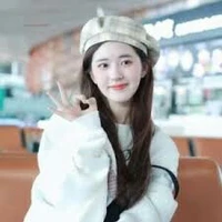 ลูซือ/นางเอกปัจจุบัน