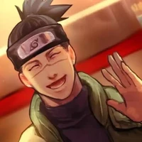 อาจารอิรูกะ