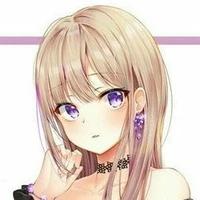 Kayano