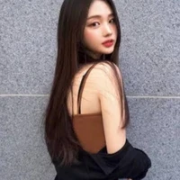 ส้ม