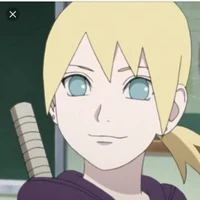 Inojin