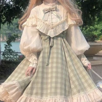 มาเรีย(พระเจ้า/ระบบแม่)