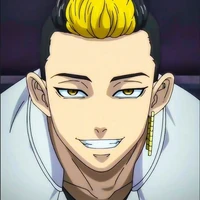 Shuji