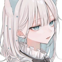 ไอลิน