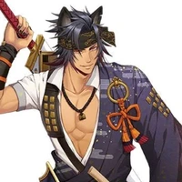 Izumi