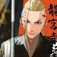Ryuguji Ken | Draken