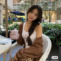 Hana