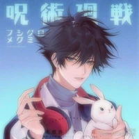 Megumi Fushiguro
