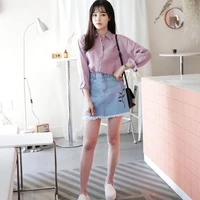 แม่บ้านนางเอก