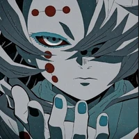 Rui