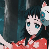 Makomo