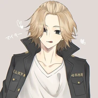 ซาโนะ   มันจิโร่