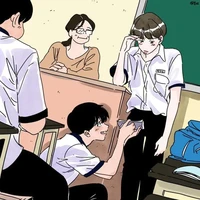 สามเเฝด