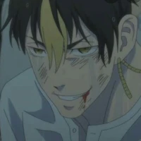 หำมะ