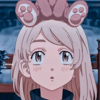เอมะ