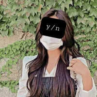 Faith (y/n)