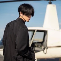 จีน