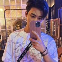 jaemin