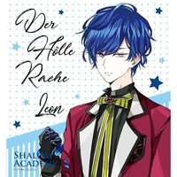 《Water is Wet》 Contstellation [Adrian]