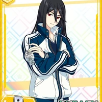 Ren