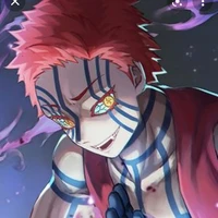 อาคาสะ