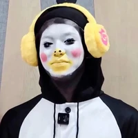 เป็นทุกอาชีพ