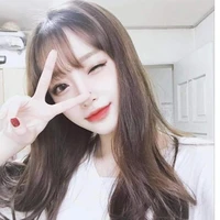 ชะนี
