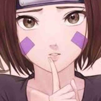 Rin