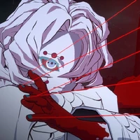 rui