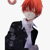 akabane karma