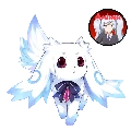 เอล