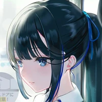 matsuno nana