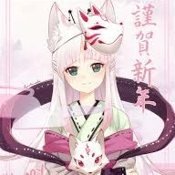 Author Aki