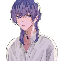 Rin