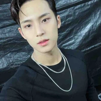 Mingyu