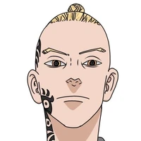 Minami Terano (South)