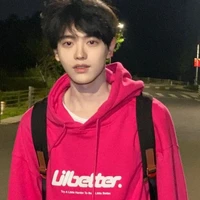 นนท์
