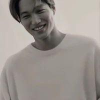 กวิน.