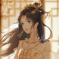 Wei