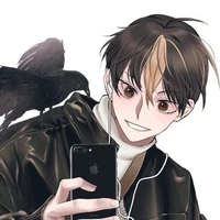 เนม