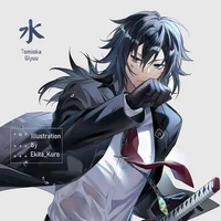 Tomioka Giyuu(Guru MTK)