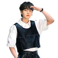suga
